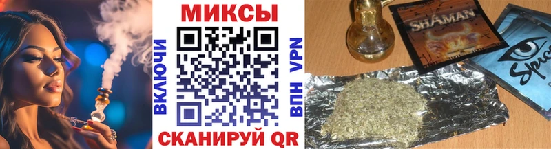 где купить наркотик  Свирск  БУТИРАТ GHB 