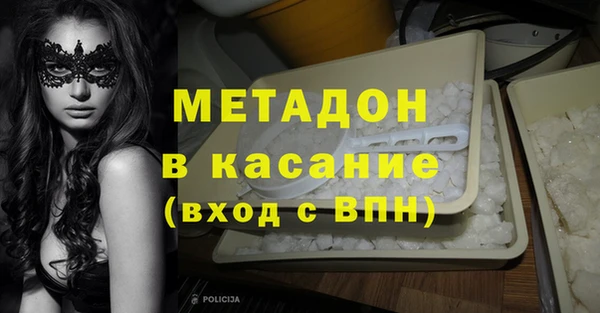 дурь Лиски