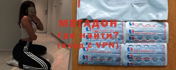 соль курить ск Липки