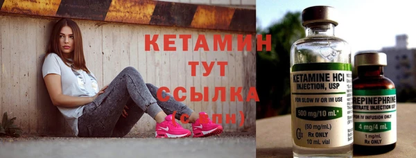 дурь Лиски