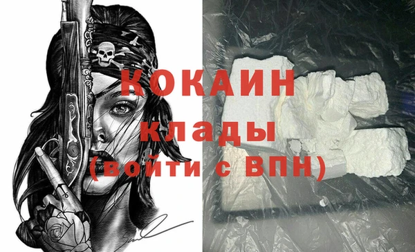 дурь Лиски