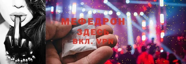 дурь Лиски