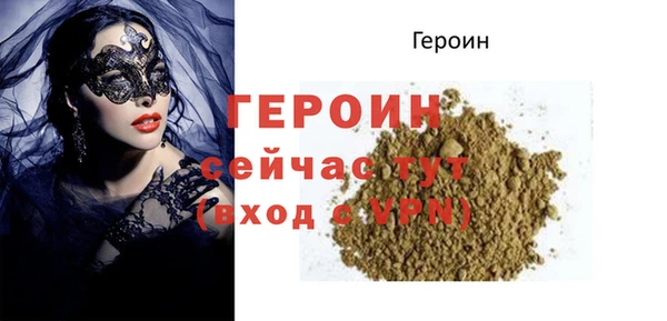 дурь Лиски
