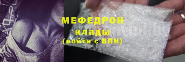 дурь Лиски