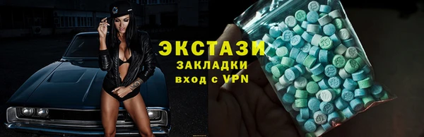 шишки Лихославль