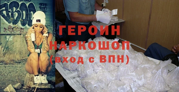 шишки Лихославль