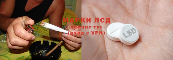 дурь Лиски