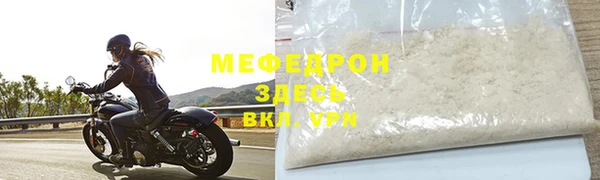 дурь Лиски