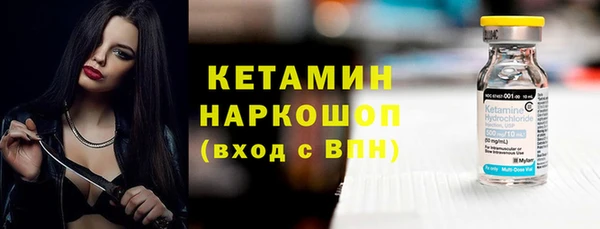 дурь Лиски