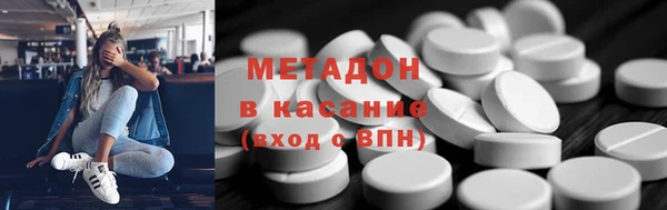 шишки Лихославль