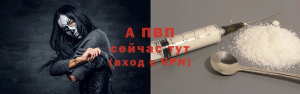 дурь Лиски