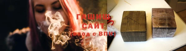 дурь Лиски