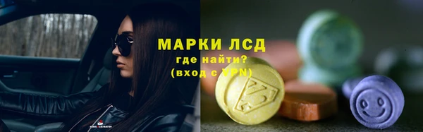 дурь Лиски