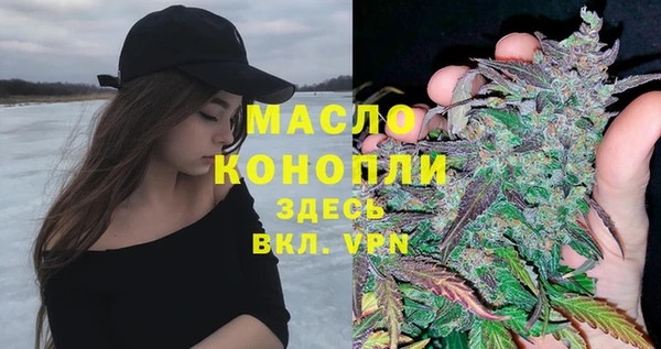 дурь Лиски