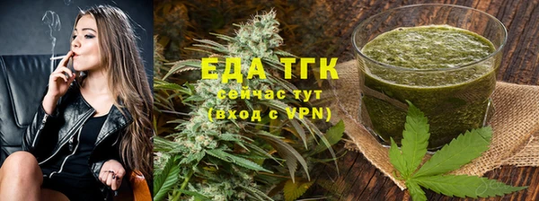 эйфоретик Кострома