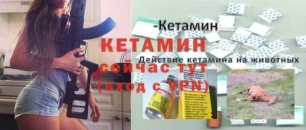 дурь Лиски