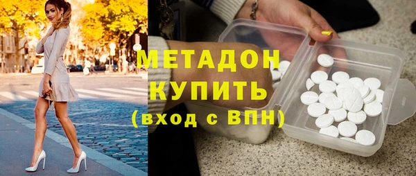 шишки Лихославль