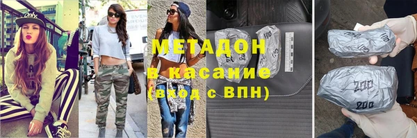 дурь Лиски