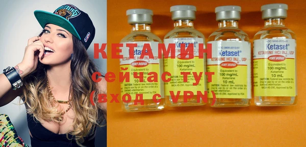 соль курить ск Липки