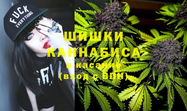 соль курить ск Липки