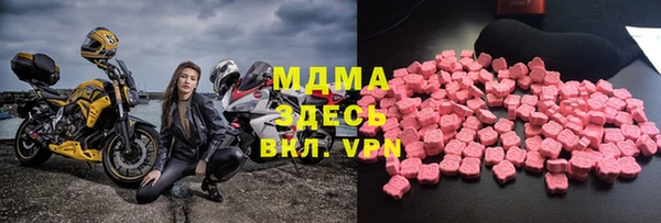 соль курить ск Липки