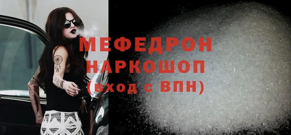 дурь Лиски