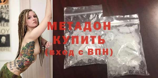 шишки Лихославль