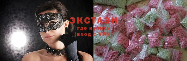 шишки Лихославль