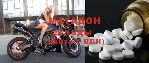 шишки Лихославль