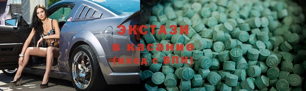 соль курить ск Липки
